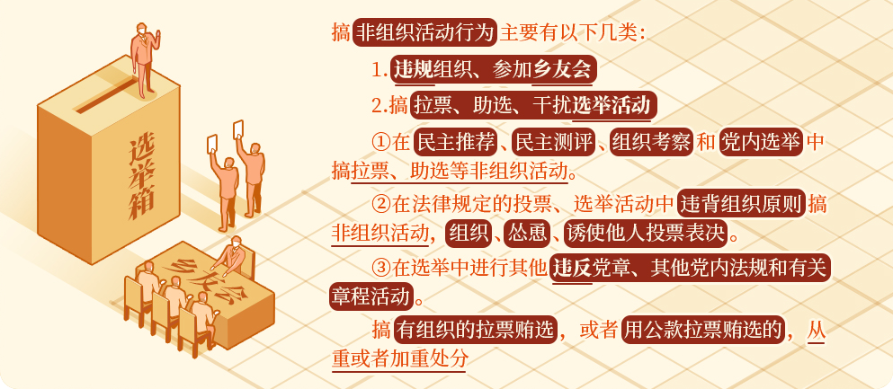 &#20048;&#40060;&#40;&#20013;&#22269;&#41;&#108;&#101;&#121;&#117;