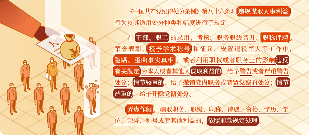 &#20048;&#40060;&#40;&#20013;&#22269;&#41;&#108;&#101;&#121;&#117;