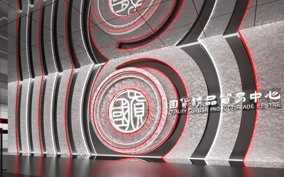 &#20048;&#40060;&#40;&#20013;&#22269;&#41;&#108;&#101;&#121;&#117;